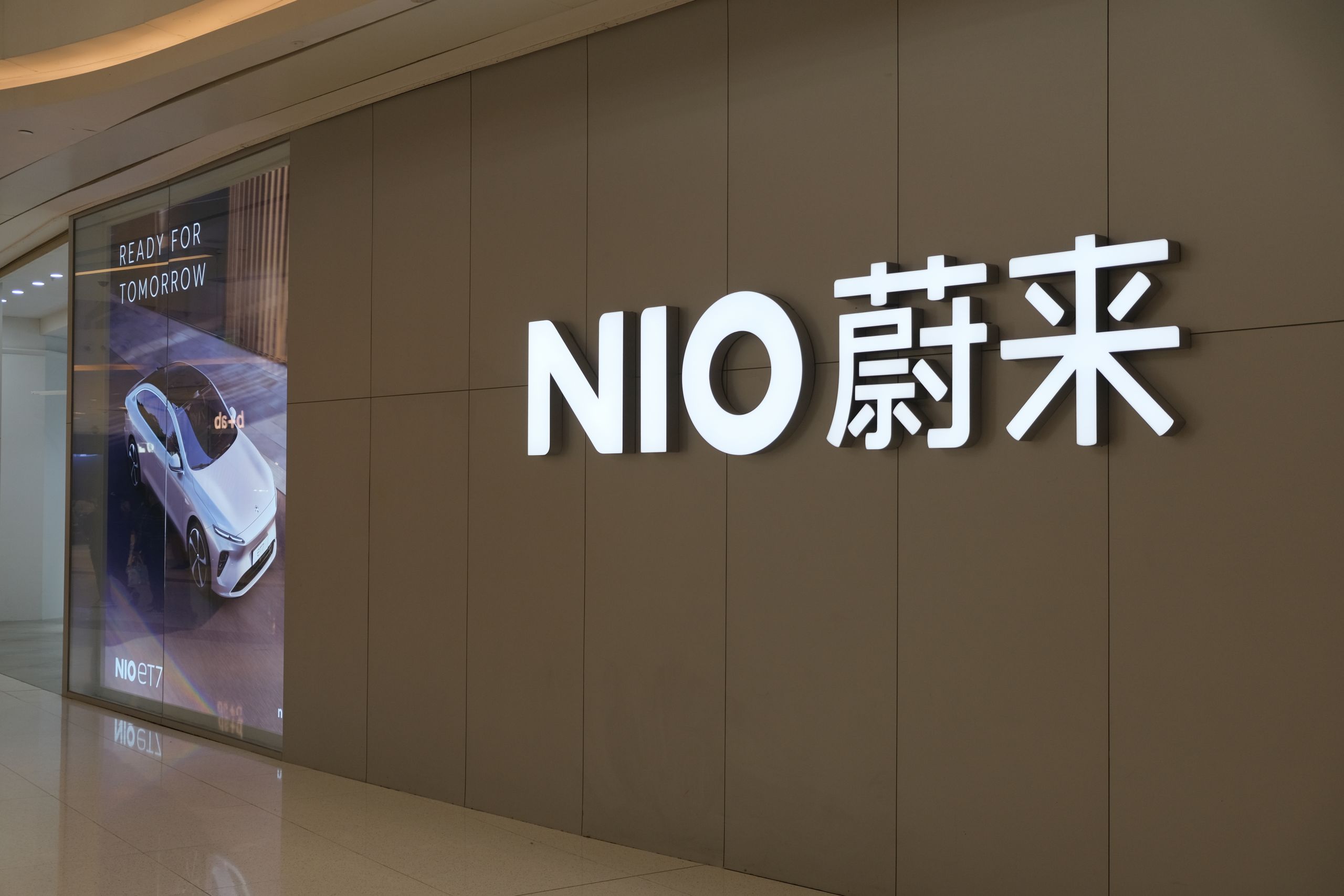 Read more about the article Nio-Aktie: Reinfall in China!